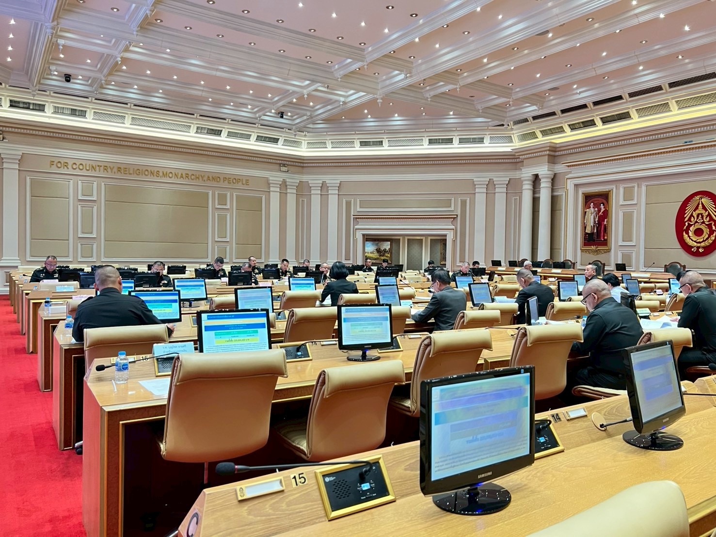 กิจกรรม 2